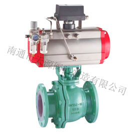 衬氟V型调节球阀